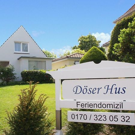 Doeser Hus คุกซ์ฮาเวน ภายนอก รูปภาพ